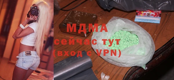 марки lsd Верхний Тагил