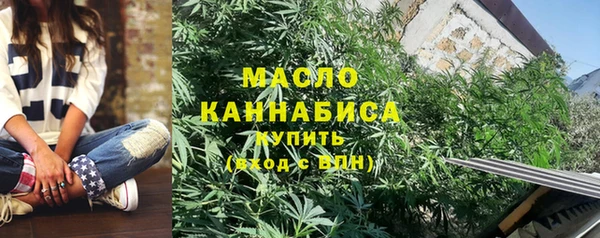 марки lsd Верхний Тагил