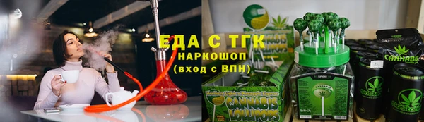 марки lsd Верхний Тагил